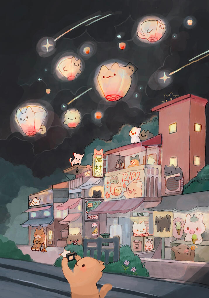 lantern festival